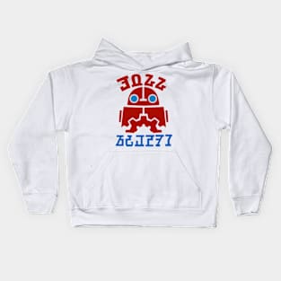 Robot Club Kids Hoodie